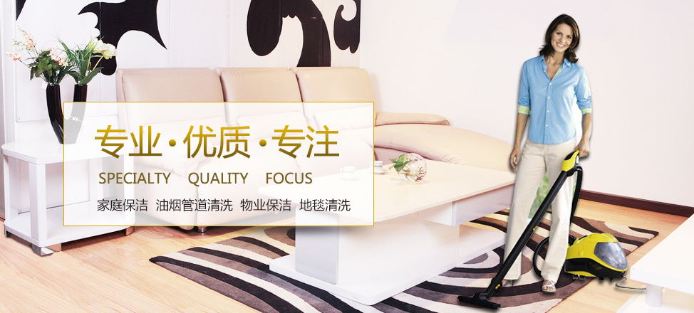 好运彩官方网站